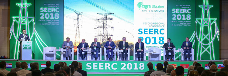 II Регіональна конференція SEERC 2018: Енергетична безпека та інновації