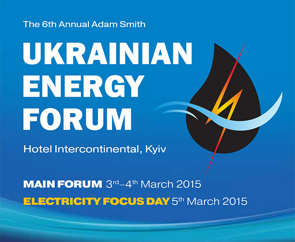 VI Міжнародний Український енергетичний форум
