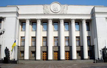 Верховна Рада ухвалила Закон про ринок електроенергії України