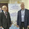 Київ, 9-10 квітня 2019, конференція з культури безпеки на АЕС