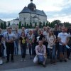 Науково-практична конференція, Кам’янець-Подільск, 17–20 серпня 2020