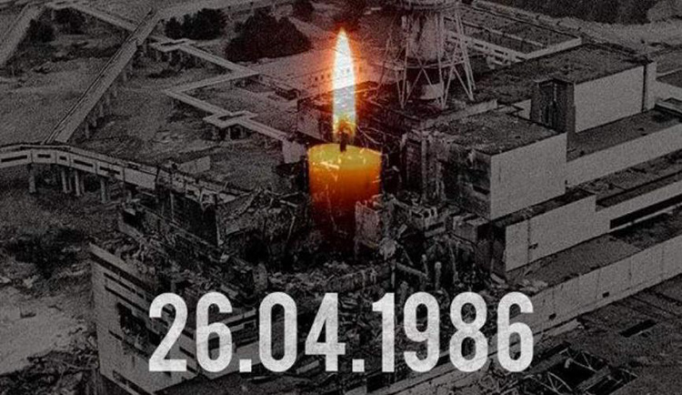 Роковини Чорнобильської трагедії