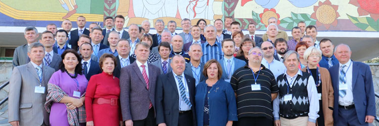 ХV Українська конференція з фізичного захисту, обліку та контролю ядерних матеріалів